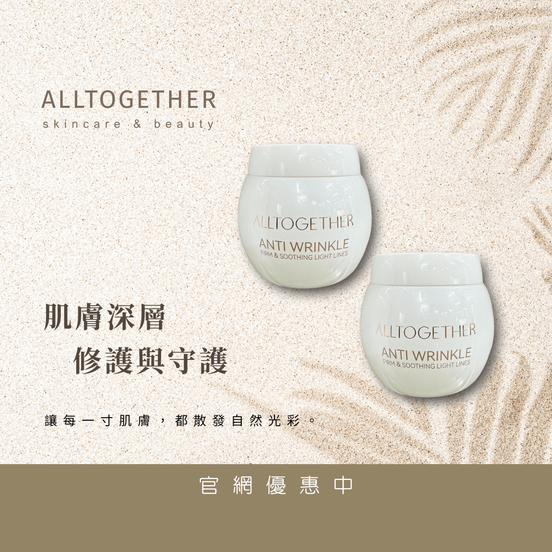 中秋限定B